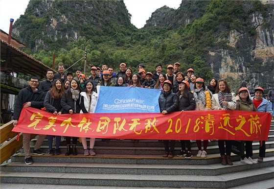 柯田团队风采展示（四）
