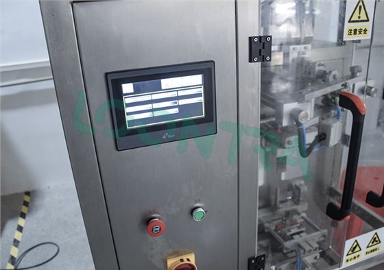 产品图尺寸统一模板_0004_DSC_0230-2