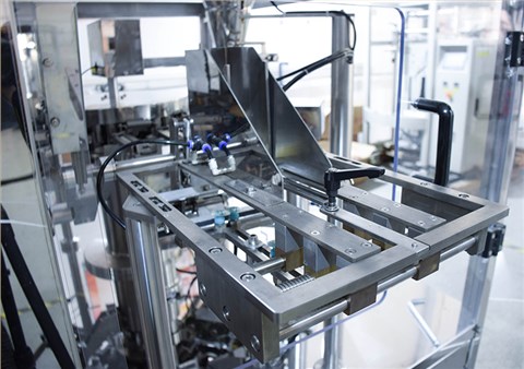 粉末给袋式包装机