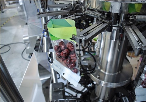 粉末给袋式包装机