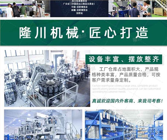 ZV-420A-高速机_09