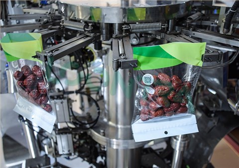 颗粒给袋式包装机