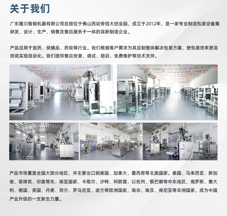 200-颗粒_16